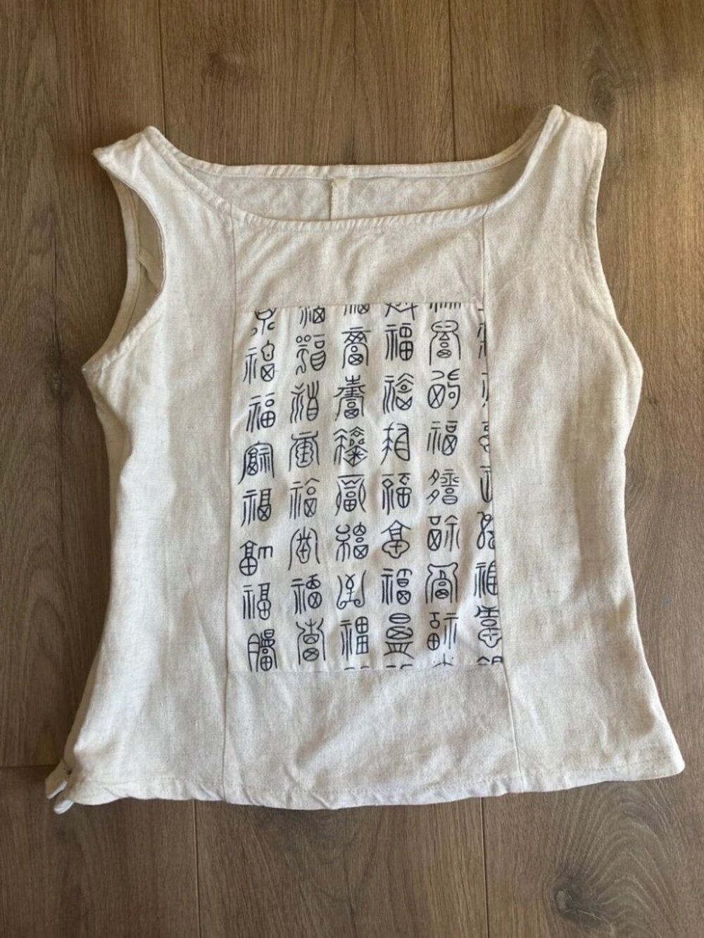Artisan Tunic, Sleeveless Cotton or Linen Shift, Silkscreen Print Top, Petite XS